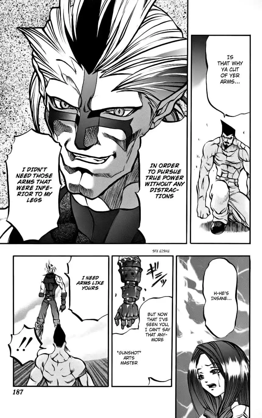 Go Da Gun Chapter 7 25